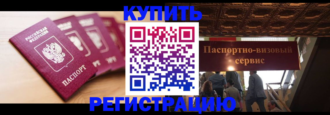 форма 3 в Бавлах